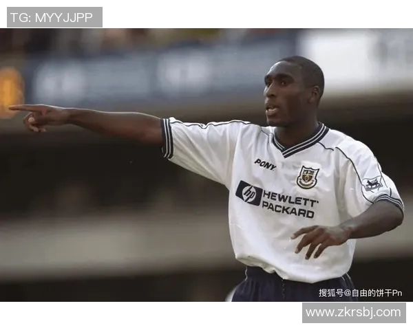 足球明星高价邀请却因各种原因拒绝出席活动引发热议