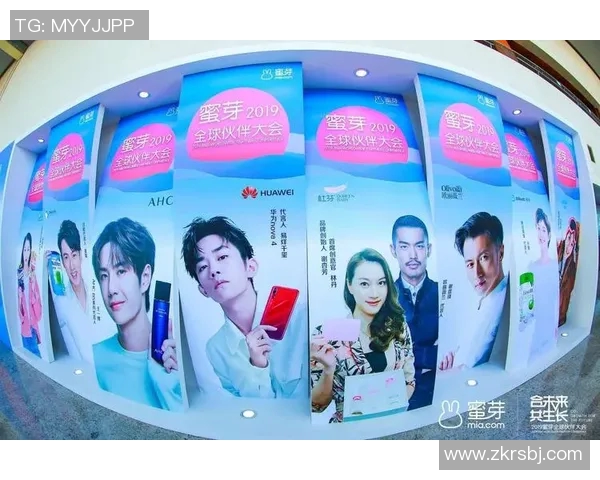 探索体育品牌电商加盟新机遇助力创业者实现梦想与财富增长